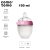 Antykolkowa Butelka Silikonowa Mom's Breast 150 Ml Pink Newborn - Comotomo