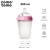Antykolkowa Butelka Silikonowa Mom's Breast 250 Ml Pink Baby - Comotomo