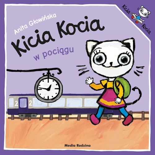 Kicia Kocia w pociągu - Wydawnictwo Media Rodzina