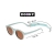 Okulary Przeciwsłoneczne Aruba Taupe 6-36 m - Dooky