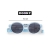 Okulary Przeciwsłoneczne Fiji Blue 6-36 m - Dooky