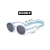 Okulary Przeciwsłoneczne Fiji Blue 6-36 m - Dooky