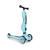 Hulajnoga i Jeździk Scootandride Highwaykick 2w1 1-5 Lat Blueberry