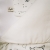 Prześcieradło do Gondoli Bambusowe Layette Basic
