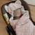 Otulacz do Fotelika Samochodowego Royal Baby Pink - sleepee