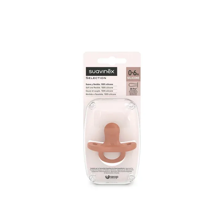 Smoczek 100% Silikonowy Fizjologiczny Sx Pro - Ceglasty - Suavinex
