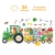 Moto puzzle Traktor 24el. 2+ / Czuczu